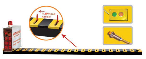 江苏V3嵌入式闯岗自动扎胎器/阻车器
